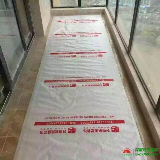江苏好得家装饰工程有限公司定制白色印刷款PVC地板保护膜