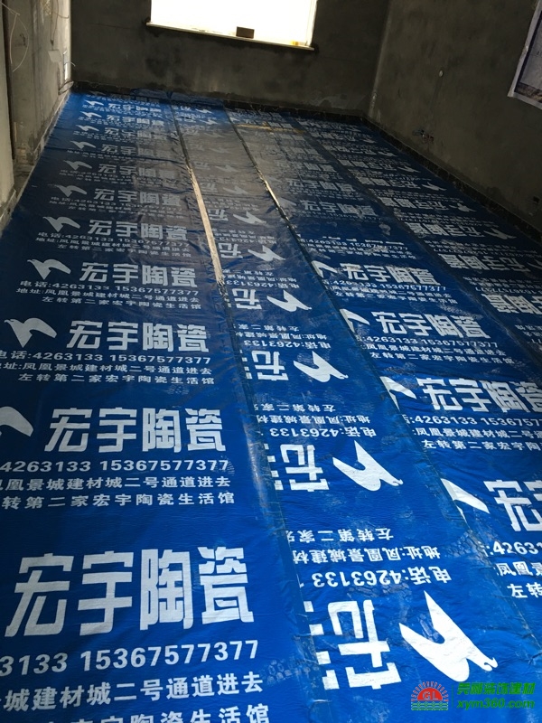 湖南怀化宏宇陶瓷定制地板保护膜，瓷砖保护膜